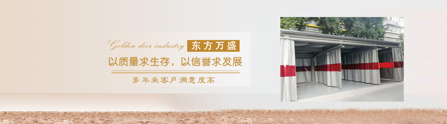 其他页banner